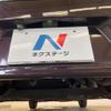 mazda flair 2018 CFJ1648570 image 19