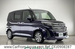 toyota roomy 2021 -TOYOTA--Roomy 5BA-M900A--M900A-0603706---TOYOTA--Roomy 5BA-M900A--M900A-0603706-