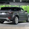 land-rover range-rover-evoque 2015 GOO_JP_965025042609731098004 image 25