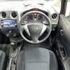 nissan note 2016 AF-E12-450872 image 10