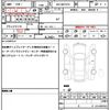 toyota yaris-cross 2021 quick_quick_5BA-MXPB10_MXPB10-2014810 image 19