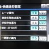 toyota crown 2011 CFJ1782833 image 6