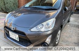 toyota aqua 2015 -TOYOTA 【京都 540ﾎ14】--AQUA NHP10--2463163---TOYOTA 【京都 540ﾎ14】--AQUA NHP10--2463163-