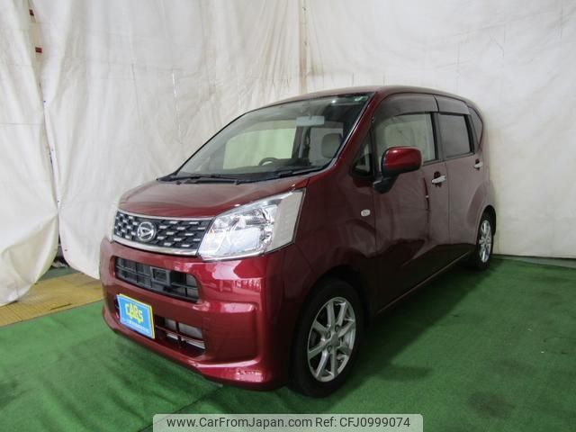 daihatsu move 2015 -DAIHATSU--Move LA150S--0016061---DAIHATSU--Move LA150S--0016061- image 1