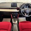 mazda demio 2015 CFJ1648520 image 14
