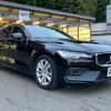 volvo v60 2019 -VOLVO 【横浜 301ﾜ6431】--Volvo V60 ZB420--K1009058---VOLVO 【横浜 301ﾜ6431】--Volvo V60 ZB420--K1009058- image 13