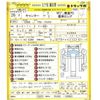 mitsubishi-fuso canter 2014 -MITSUBISHI 【大宮 100ﾀ2589】--Canter TKG-FEA50--FEA50-530563---MITSUBISHI 【大宮 100ﾀ2589】--Canter TKG-FEA50--FEA50-530563- image 3
