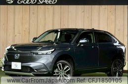 honda vezel 2023 CFJ1850105