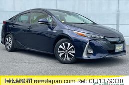 toyota prius-phv 2020 -TOYOTA--Prius PHV DLA-ZVW52--ZVW52-3161980---TOYOTA--Prius PHV DLA-ZVW52--ZVW52-3161980-