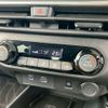 nissan note 2024 CFJ1732688 image 11