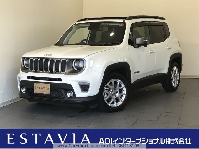 jeep renegade 2020 -CHRYSLER--Jeep Renegade 3BA-BV13PM--1C4BU0000LPL75906---CHRYSLER--Jeep Renegade 3BA-BV13PM--1C4BU0000LPL75906- image 1