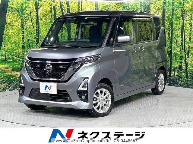 nissan roox 2023 -NISSAN--Roox 5AA-B47A--B47A-0403919---NISSAN--Roox 5AA-B47A--B47A-0403919- image 1