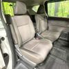 honda freed 2020 quick_quick_GB5_GB5-3110814 image 9