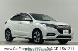 honda vezel 2020 CFJ1561211