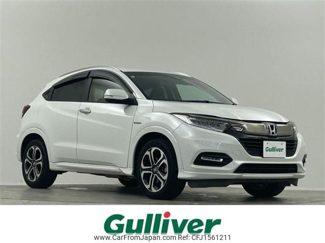 honda vezel 2020 CFJ1561211 image 1