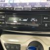 toyota prius 2016 CFJ1792812 image 8