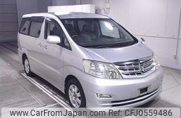 toyota alphard 2006 -TOYOTA--Alphard MNH10W-0098183---TOYOTA--Alphard MNH10W-0098183-