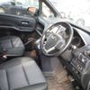 toyota noah 2015 CFJ1594955 image 20