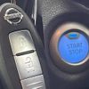 nissan note 2017 -NISSAN--Note DAA-HE12--HE12-126543---NISSAN--Note DAA-HE12--HE12-126543- image 8