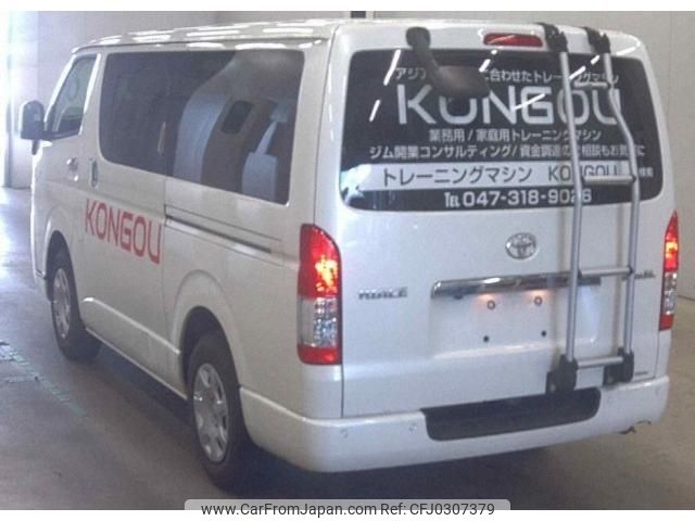 toyota hiace-van 2021 quick_quick_3DF-GDH201V_GDH201-1068176 image 2