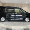 nissan serena 2012 -NISSAN--Serena DBA-FC26--FC26-077866---NISSAN--Serena DBA-FC26--FC26-077866- image 14