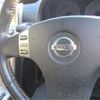 nissan skyline-coupe 2003 -NISSAN--Skyline Coupe UA-CPV35--CPV35-500195---NISSAN--Skyline Coupe UA-CPV35--CPV35-500195- image 36