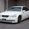 toyota aristo 1999 -TOYOTA--Aristo GF-JZS161--ﾁﾊﾞ(43)6421ﾁﾊﾞ---TOYOTA--Aristo GF-JZS161--ﾁﾊﾞ(43)6421ﾁﾊﾞ- image 37