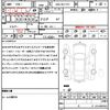 audi a7-sportback 2015 CFJ1648381 image 7
