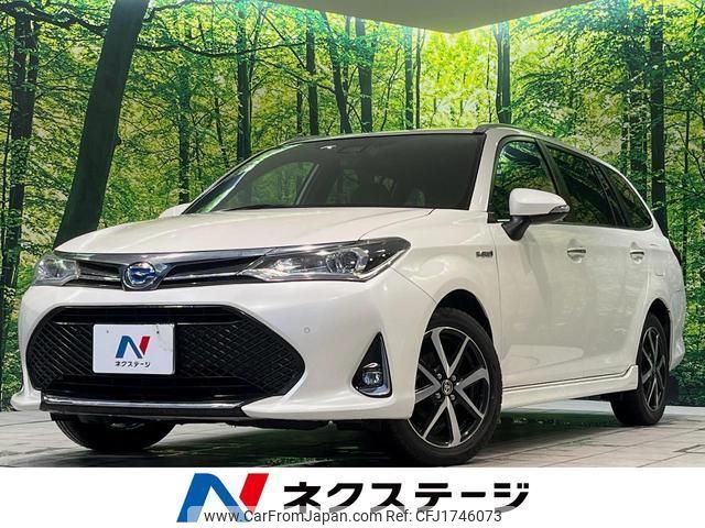 toyota corolla-fielder 2019 CFJ1746073 image 1