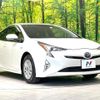 toyota prius 2019 CFJ1581830 image 16
