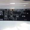 toyota sai 2010 CFJ1500271 image 5