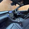 mercedes-benz c-class-station-wagon 2018 -MERCEDES-BENZ--Benz C Class Wagon DAA-205277--WDD2052772F769052---MERCEDES-BENZ--Benz C Class Wagon DAA-205277--WDD2052772F769052- image 8