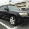 subaru forester 2005 151026093457 image 3