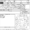 toyota vitz 2012 -TOYOTA 【三河 502も5622】--Vitz NSP130-2084988---TOYOTA 【三河 502も5622】--Vitz NSP130-2084988- image 3