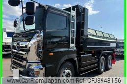 hino profia 2020 CFJ8948156