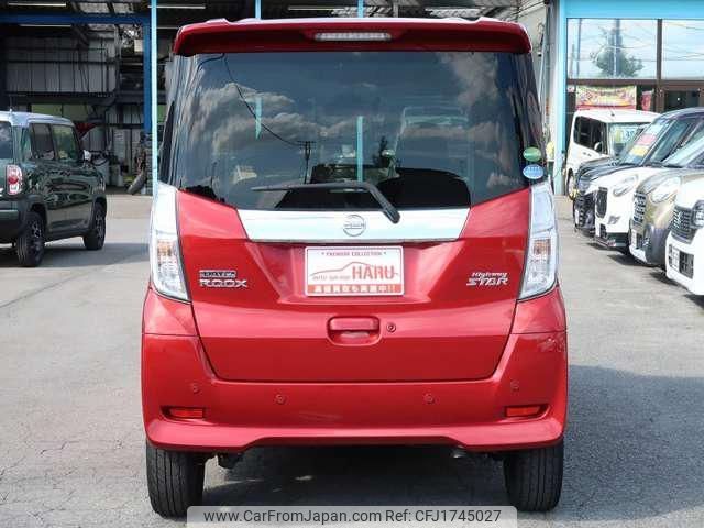 nissan dayz-roox 2020 CFJ1745027 image 2