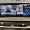 bmw x7 2025 CFJ1841550 image 19