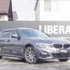bmw 3-series 2021 -BMW--BMW 3 Series 3DA-6L20--WBA6L720X0FL41925---BMW--BMW 3 Series 3DA-6L20--WBA6L720X0FL41925- image 1