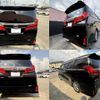 toyota alphard 2022 quick_quick_3BA-AGH30W_AGH30-0433228 image 2