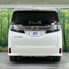 toyota vellfire 2015 -TOYOTA--Vellfire DBA-AGH30W--AGH30-0050387---TOYOTA--Vellfire DBA-AGH30W--AGH30-0050387- image 19