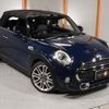 mini mini-others 2017 quick_quick_WG20_WMWWG720503C83148 image 19