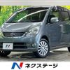 daihatsu move 2010 -DAIHATSU--Move DBA-L175S--L175S-0316931---DAIHATSU--Move DBA-L175S--L175S-0316931- image 1