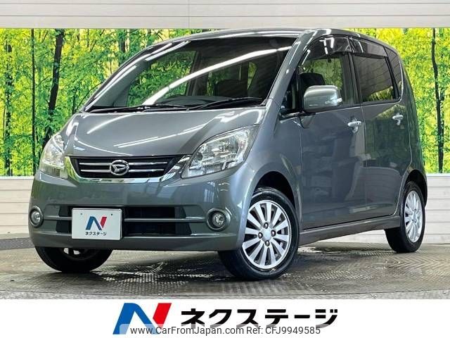 daihatsu move 2010 -DAIHATSU--Move DBA-L175S--L175S-0316931---DAIHATSU--Move DBA-L175S--L175S-0316931- image 1