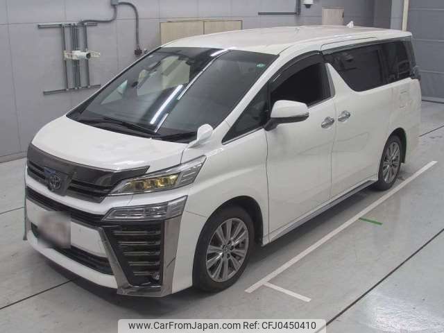 toyota vellfire 2020 -TOYOTA--Vellfire 3BA-AGH30W--AGH30W-0333598---TOYOTA--Vellfire 3BA-AGH30W--AGH30W-0333598- image 1