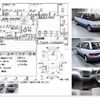 toyota estima 1995 -TOYOTA--Estima E-TCR10W--TCR10-1186687---TOYOTA--Estima E-TCR10W--TCR10-1186687- image 4