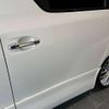 toyota alphard 2014 -TOYOTA 【名変中 】--Alphard ANH20W--8333418---TOYOTA 【名変中 】--Alphard ANH20W--8333418- image 18