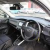 toyota corolla-fielder 2018 504749-RAOID:13357 image 14