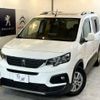 peugeot rifter 2020 quick_quick_FUMEI_VR3ECYHZRKJ828685 image 1