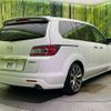 mazda mpv 2009 CFJ1606424 image 18
