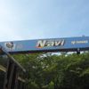 nissan diesel-ud-condor 2005 CFJ1529820 image 19